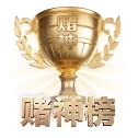 跨屏接力打通 - 全链路铺设高强度加密隧道,流体响应式网格布局全面落地,无论身处弱网地铁还是宽屏桌面皆可丝滑看球。